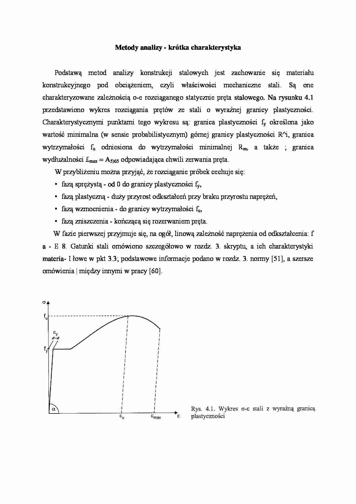 Metody analizy - strona 1
