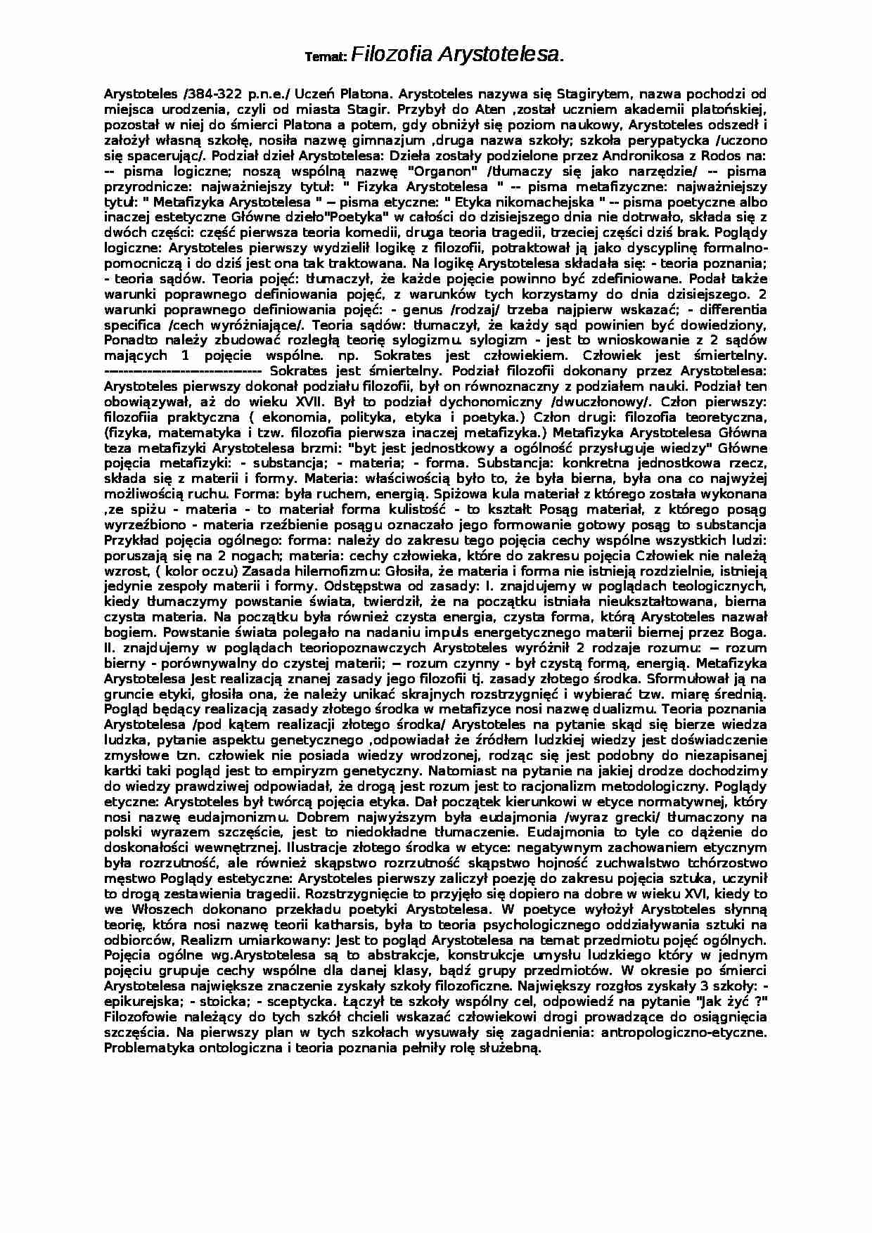 Filozofia Arystotelesa - strona 1