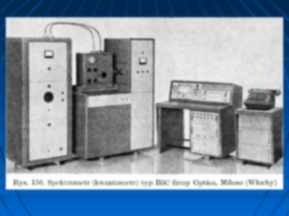 Emisyjna Spektrometria Atomowa - strona 3