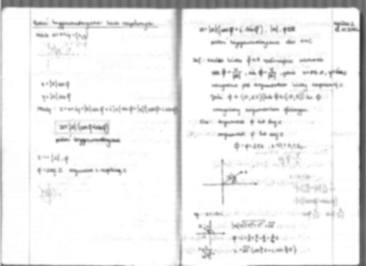 Wykład Matematyka III - strona 2