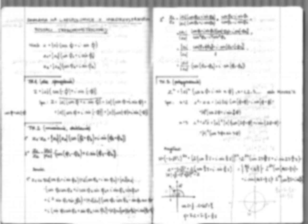Wykład Matematyka III - strona 3