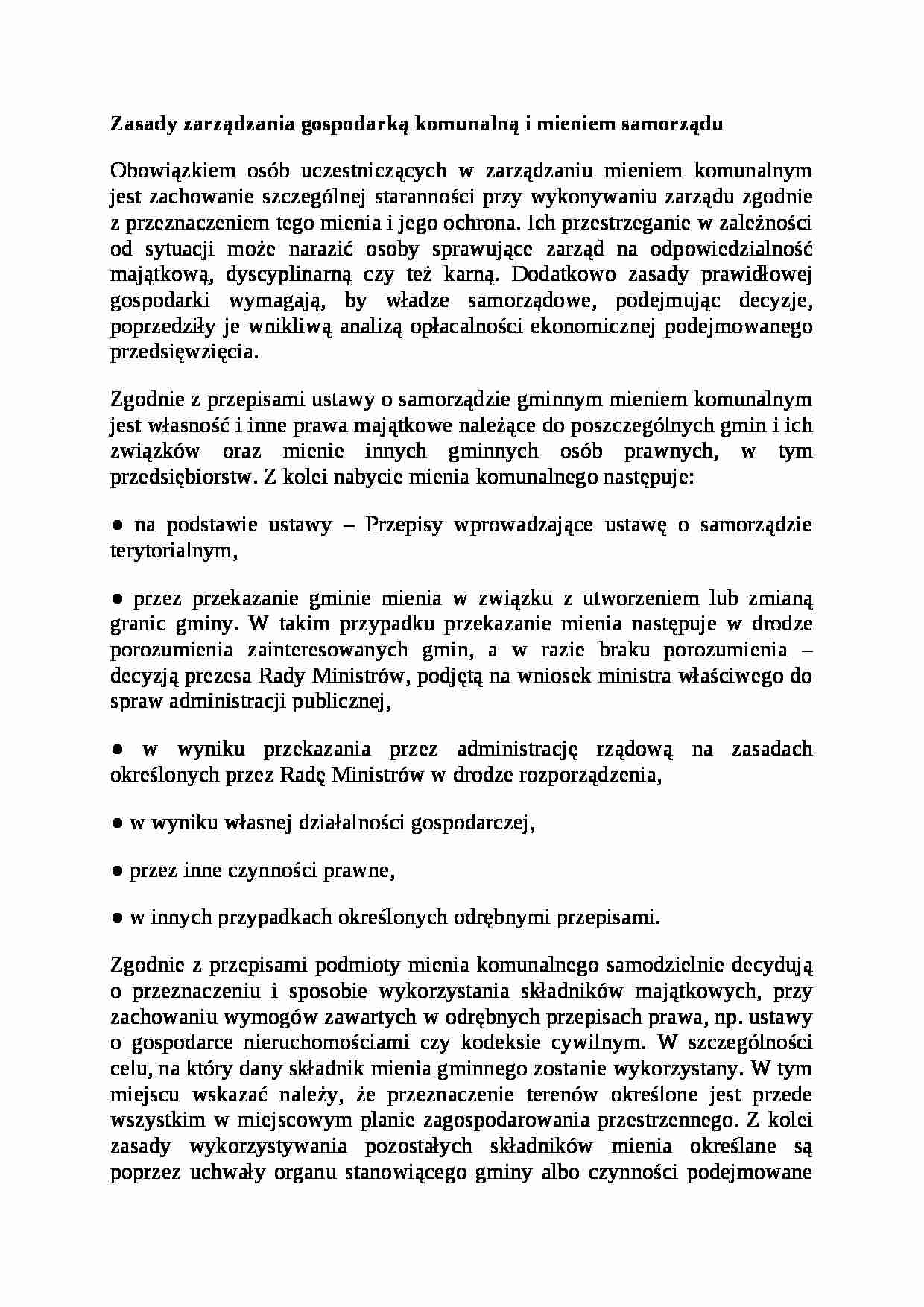 Zasady zarządzania gospodarką komunalną i mieniem samorządu  - strona 1