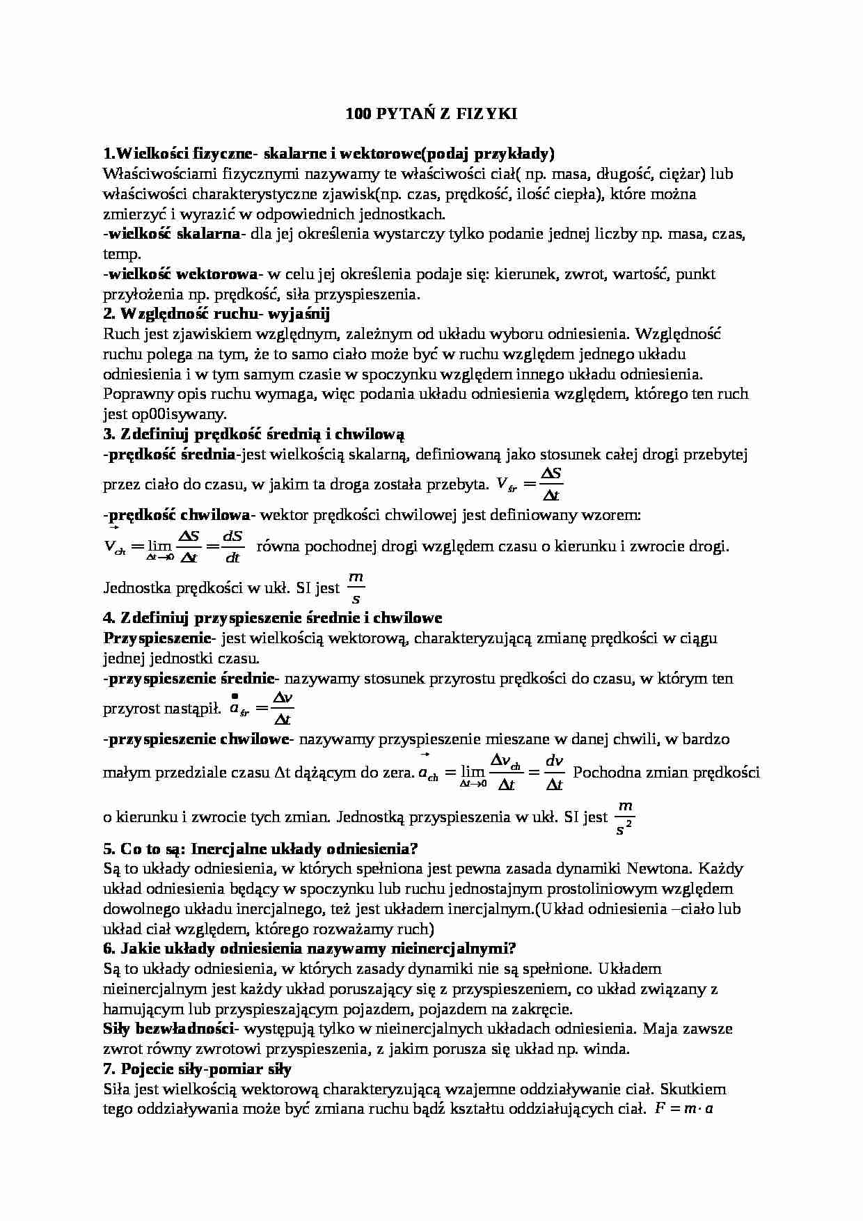 Opracowanie pytań na egzamin z fizyki - strona 1