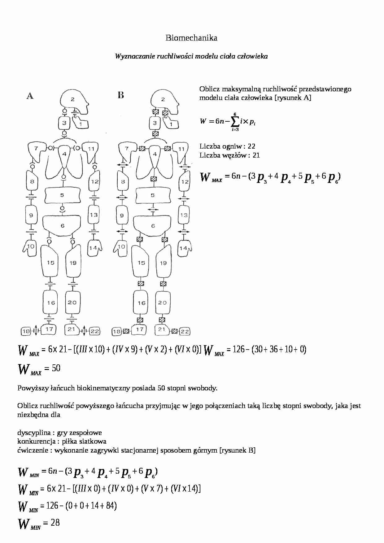 Wyznaczanie ruchliwości modelu ciała człowieka - strona 1