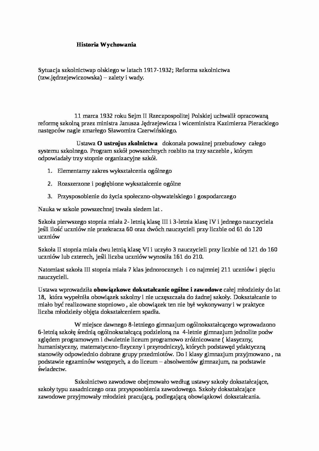Historia wychowania-sytuacja szkolnictwa polskiego w latach 1917-1932  - strona 1