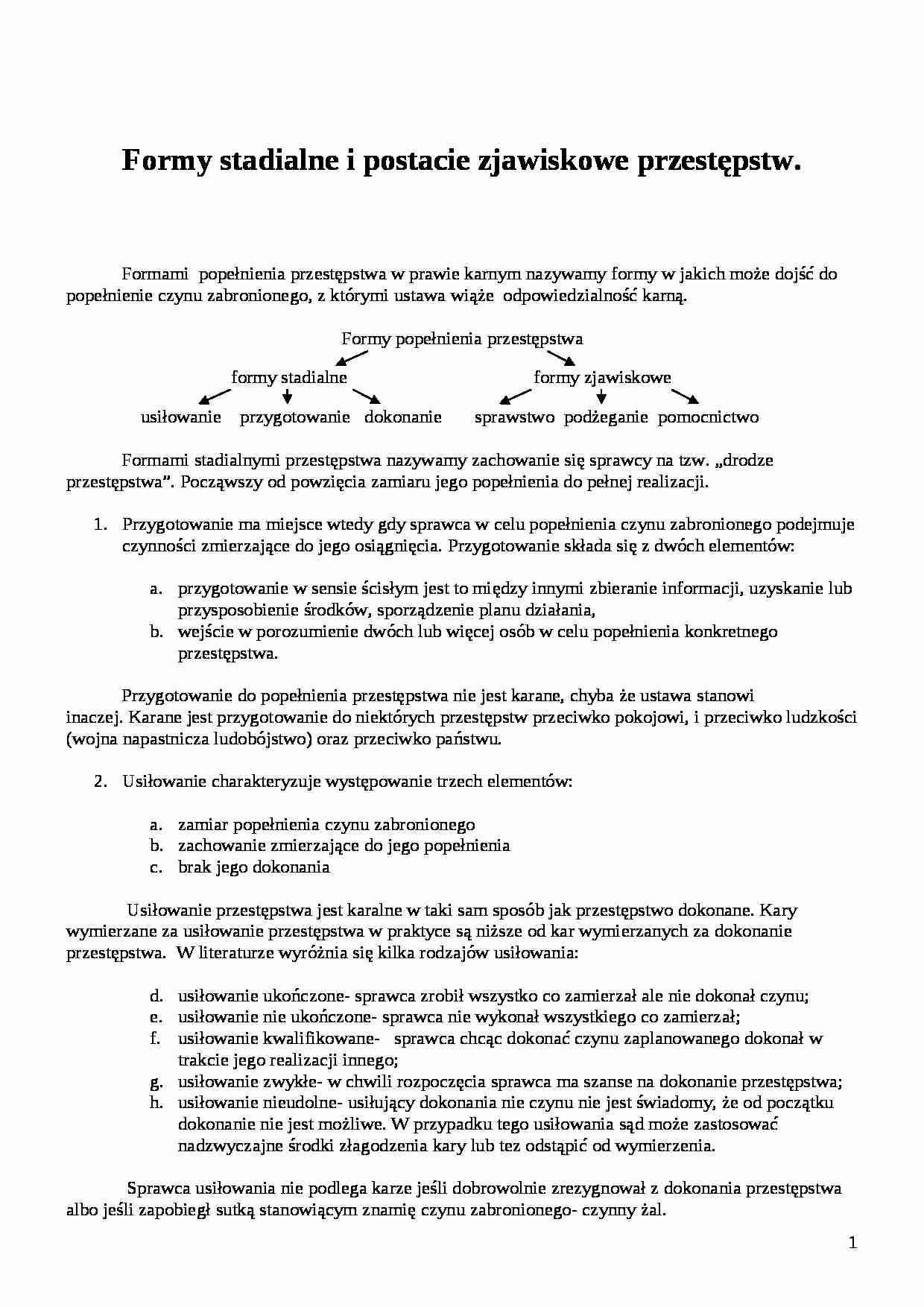 Formy stadialne i postacie zjawiskowe przestepstw  - Prawo  - strona 1