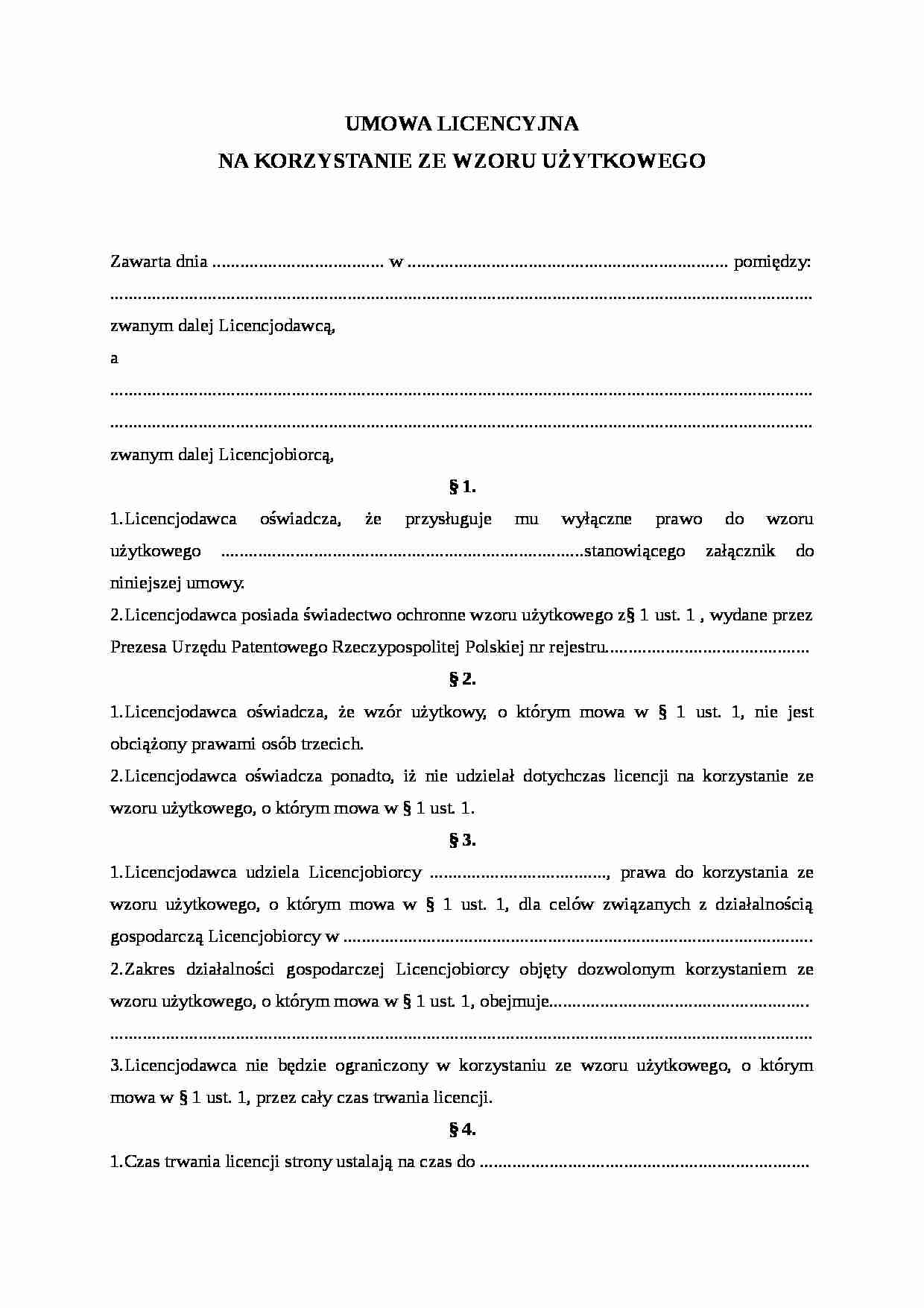Wzór-Umowa licencyjna na korzystanie ze wzoru - strona 1