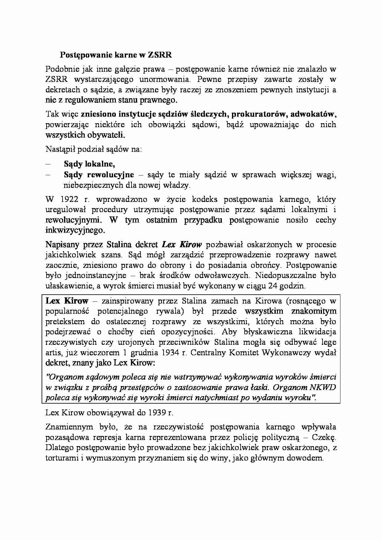 Postępowanie karne w ZSRR-opracowanie - strona 1