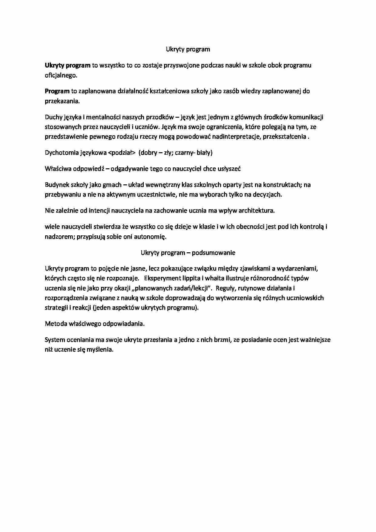 Socjologia edukacji -  ukryty program - omówienie - strona 1