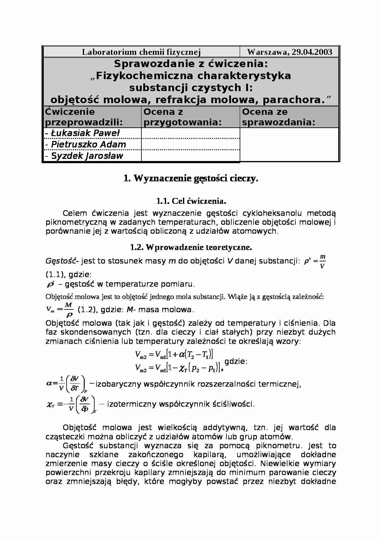 Sprawozdanie - termodynamika i chemia fizyczna - strona 1