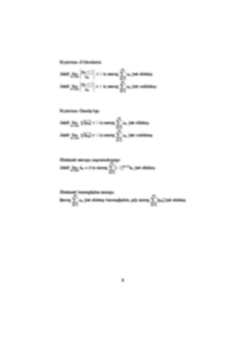 Wzory z analizy matematycznej - ćwiczenia - strona 3