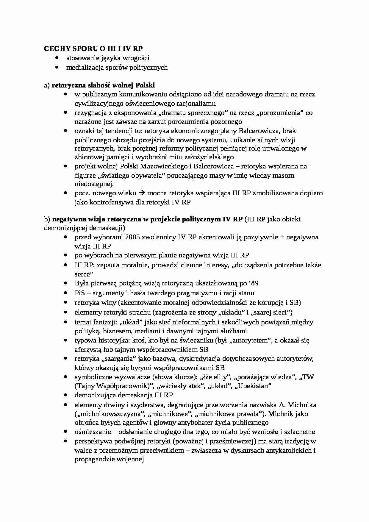 Cechy sporu o III i IV RP-opracowanie - strona 1