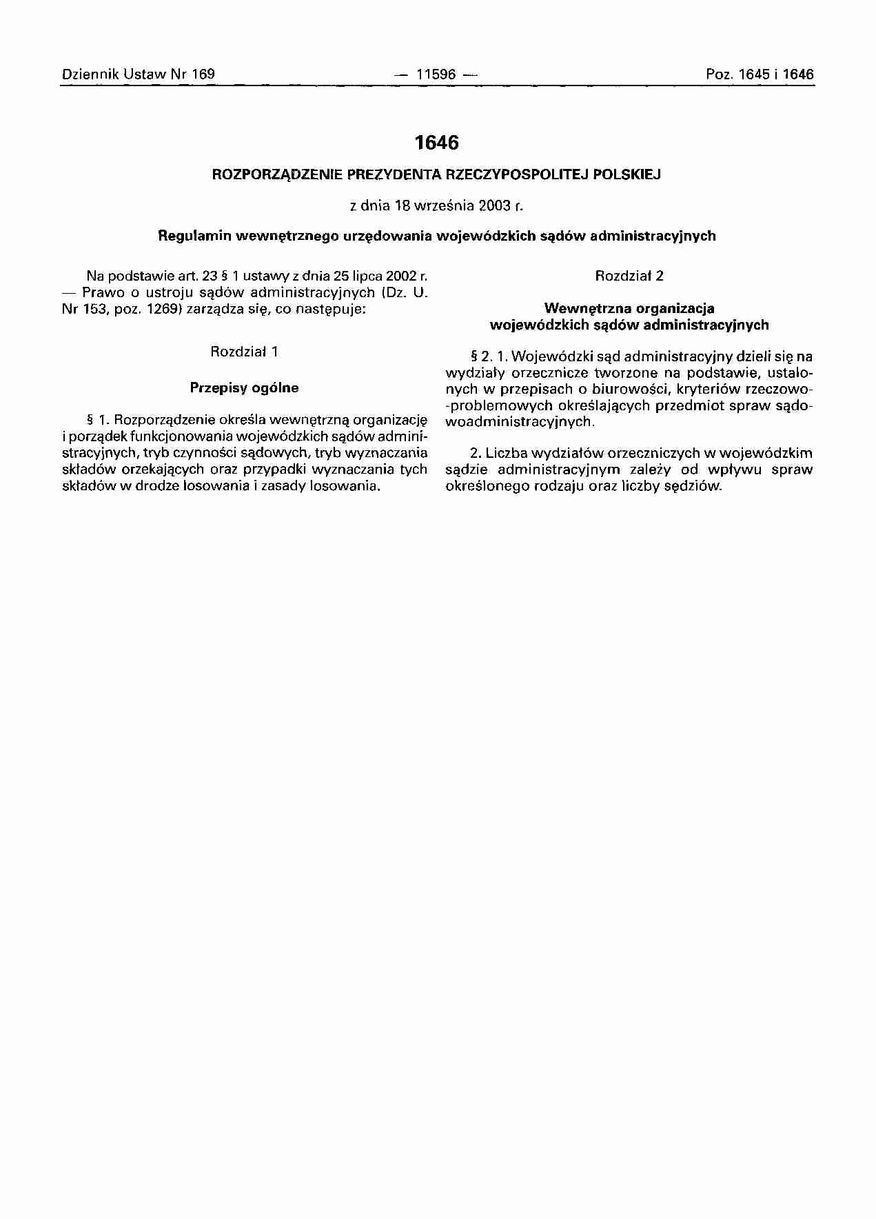 Regulamin urzędowania wojewódzkich sądów administracyjnych - strona 1