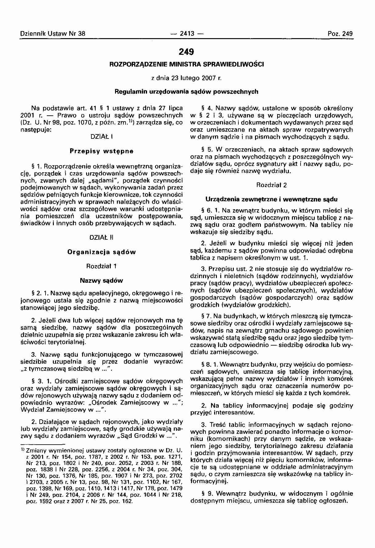Rregulamin urzędowania sądów powszechnych - strona 1