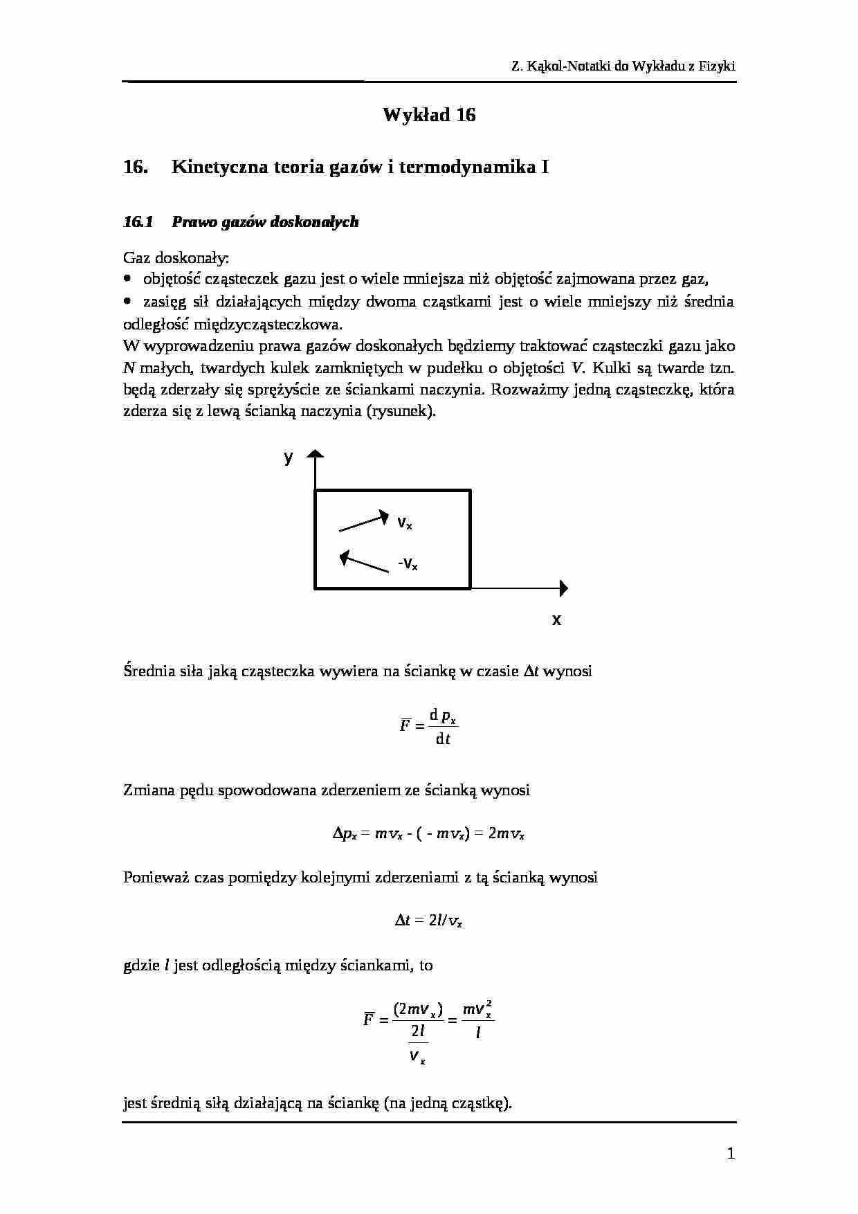 Wykład 16 fizyka - strona 1