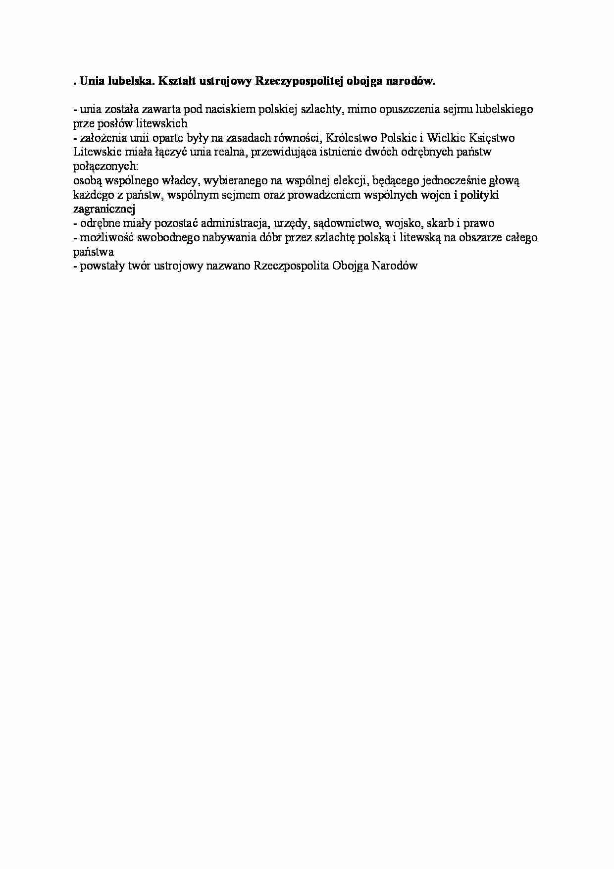 Unia lubelska - wstęp - strona 1