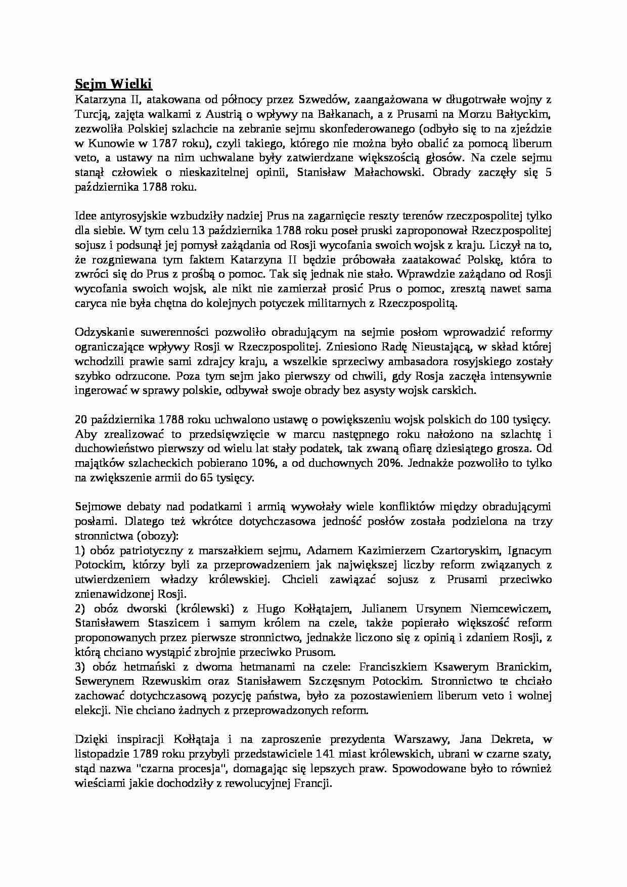 Sejm Wielki - omówienie - strona 1