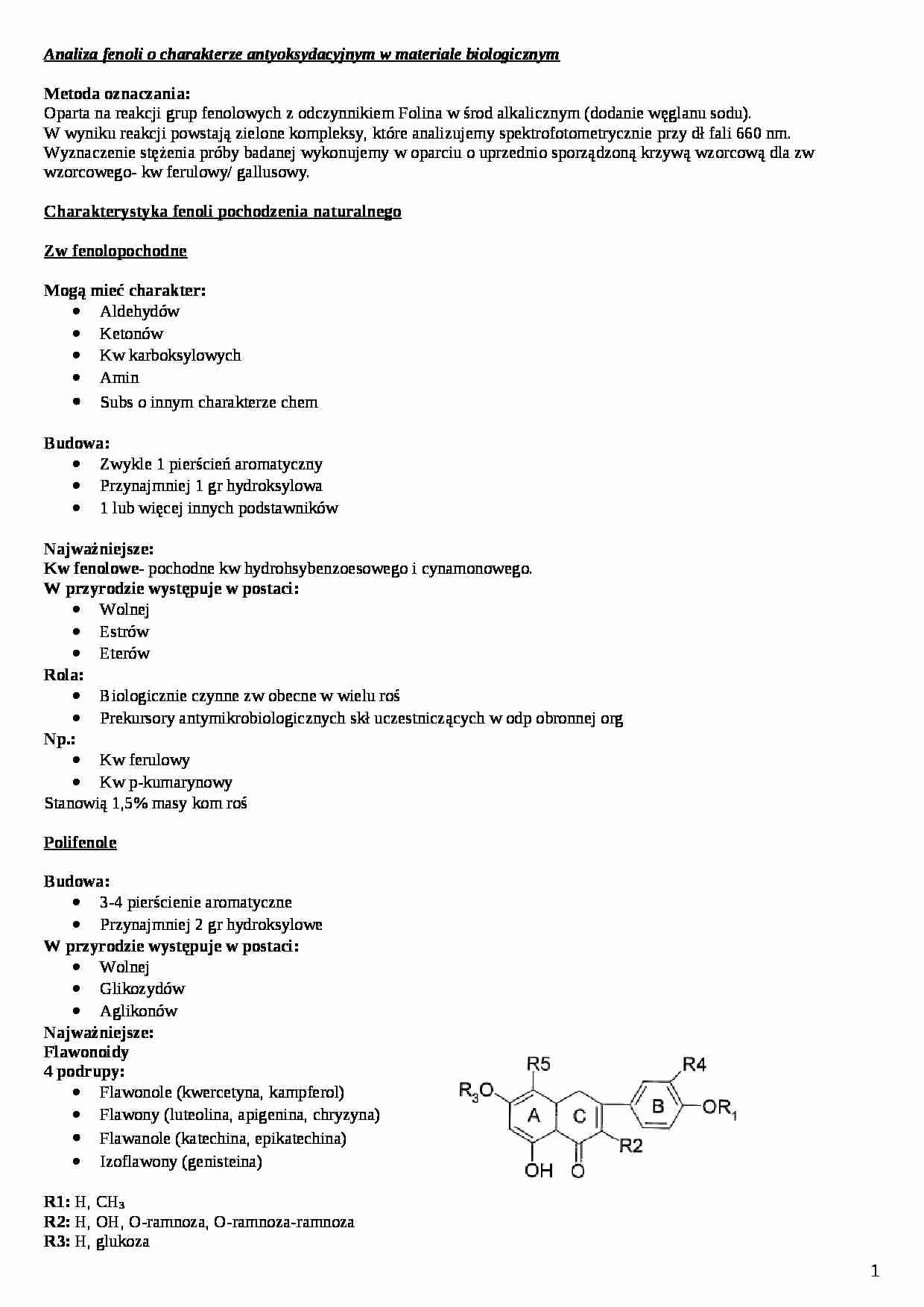  Analiza fenoli o charakterze antyoksydacyjnym w materiale biologicznym - omówienie - strona 1