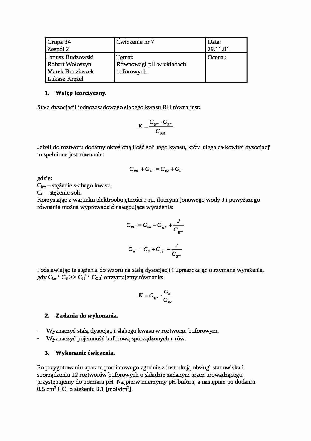 Równowagi pH w układach buforowych - omówienie - strona 1