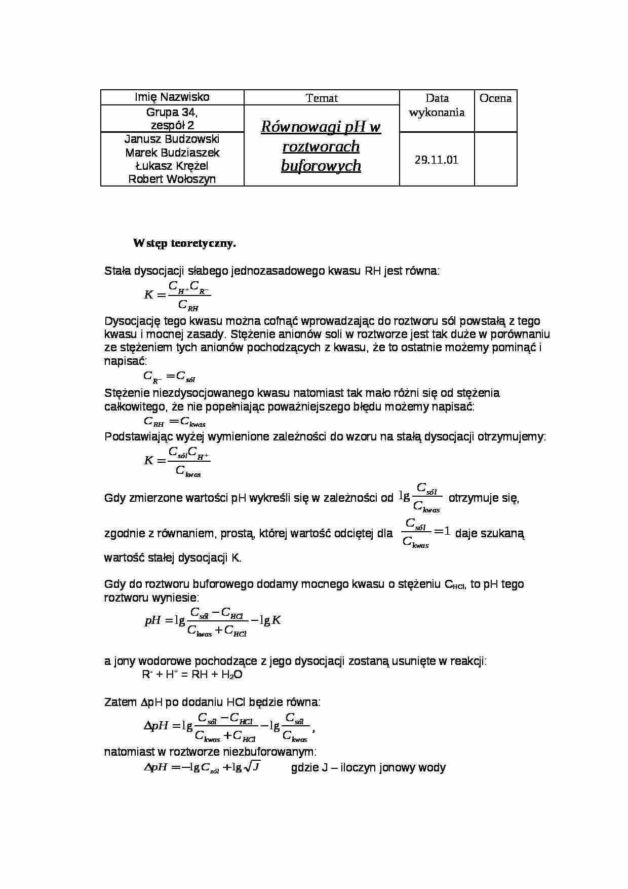 Równowagi pH w roztworach buforowych - ćwiczenia - strona 1