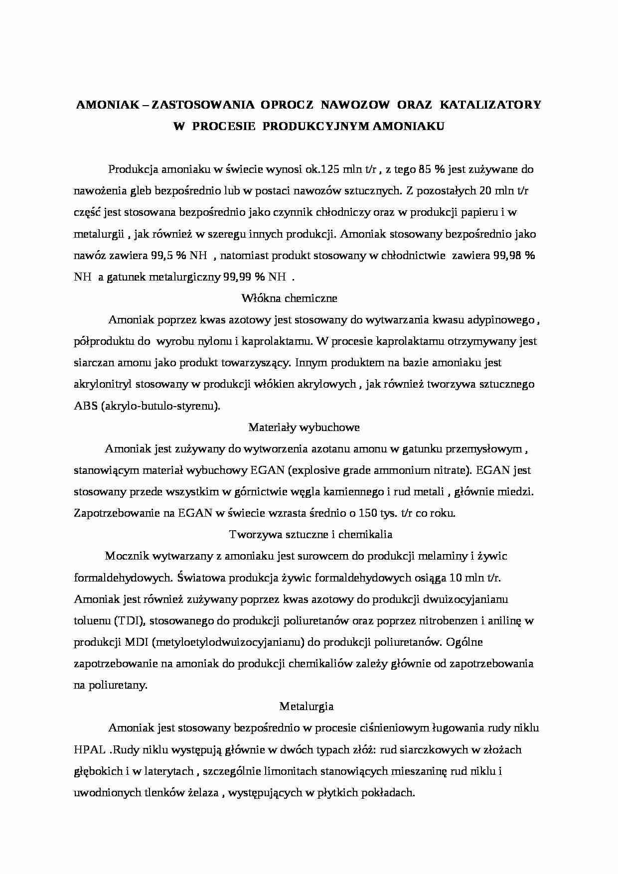 Zastosowanie amoniaku - referat - strona 1