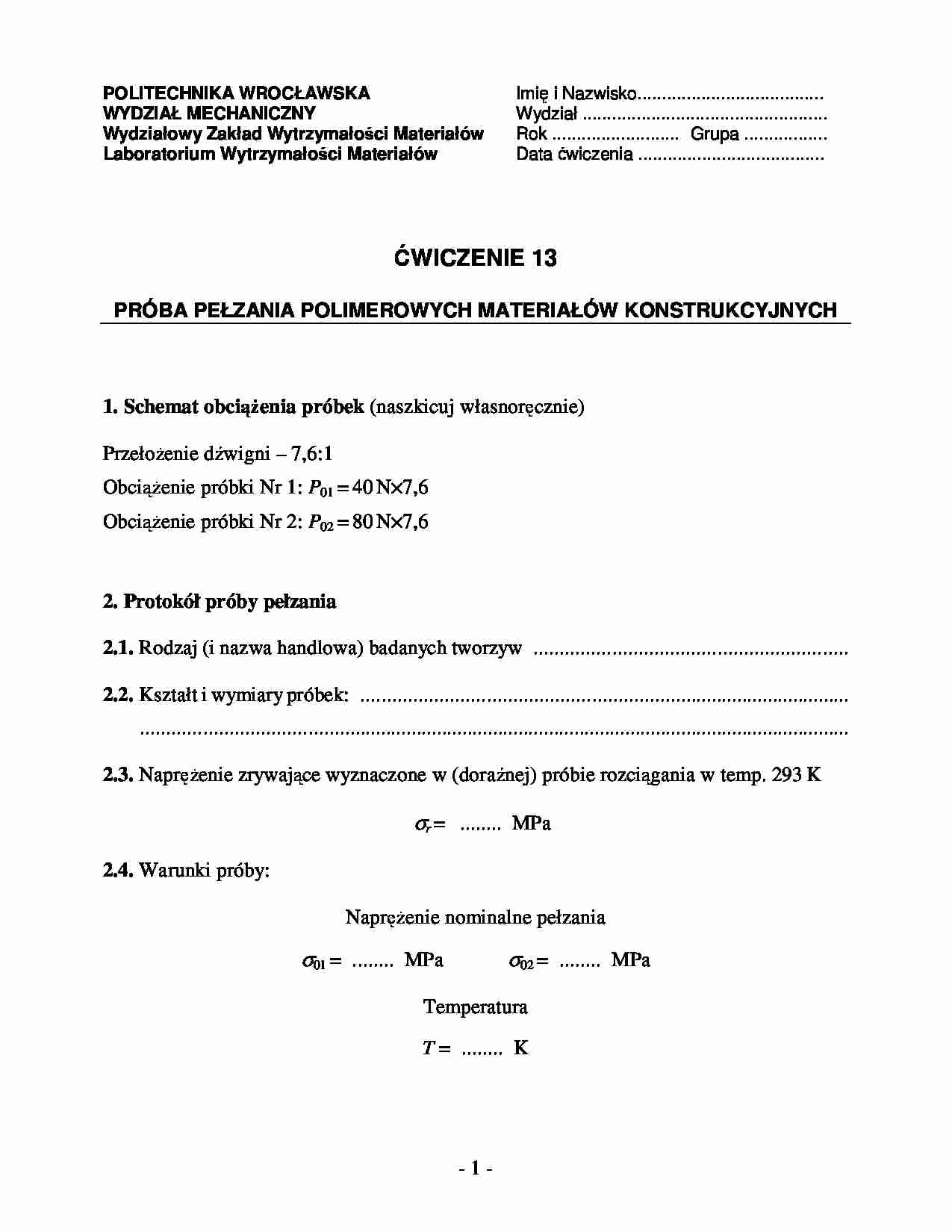 Próba pełzania polimerowych materiałów konstrukcyjnych - sprawozdanie - strona 1
