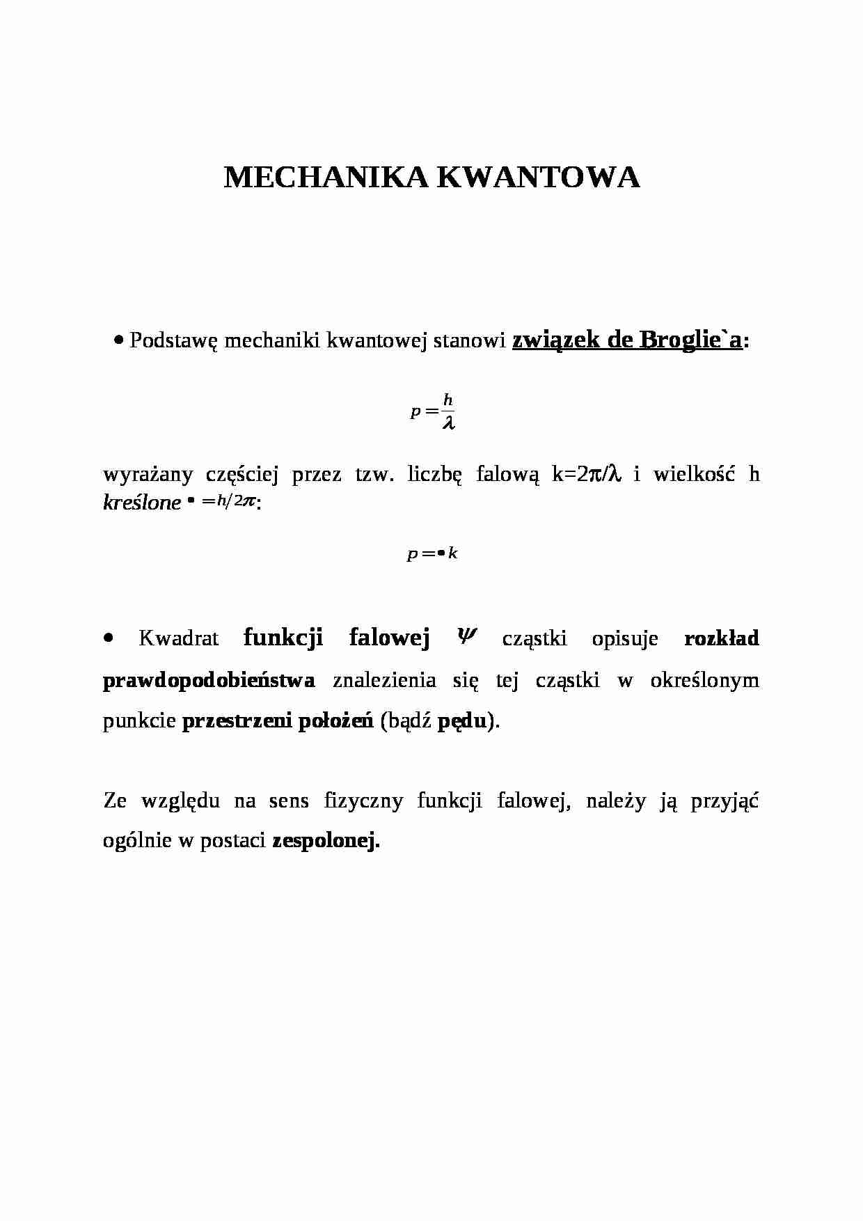 Wykład - wmechanika kwantowa - strona 1