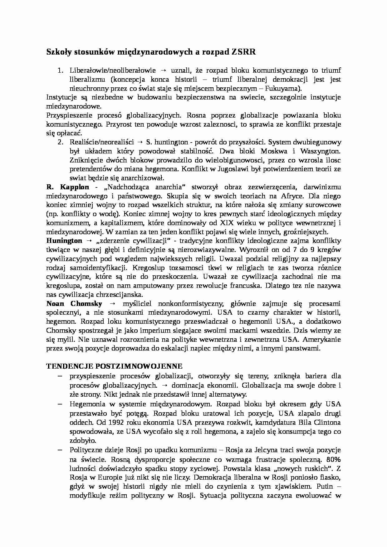 Szkoły stosunków międzynarodowych a rozpad ZSRR - wykład - strona 1