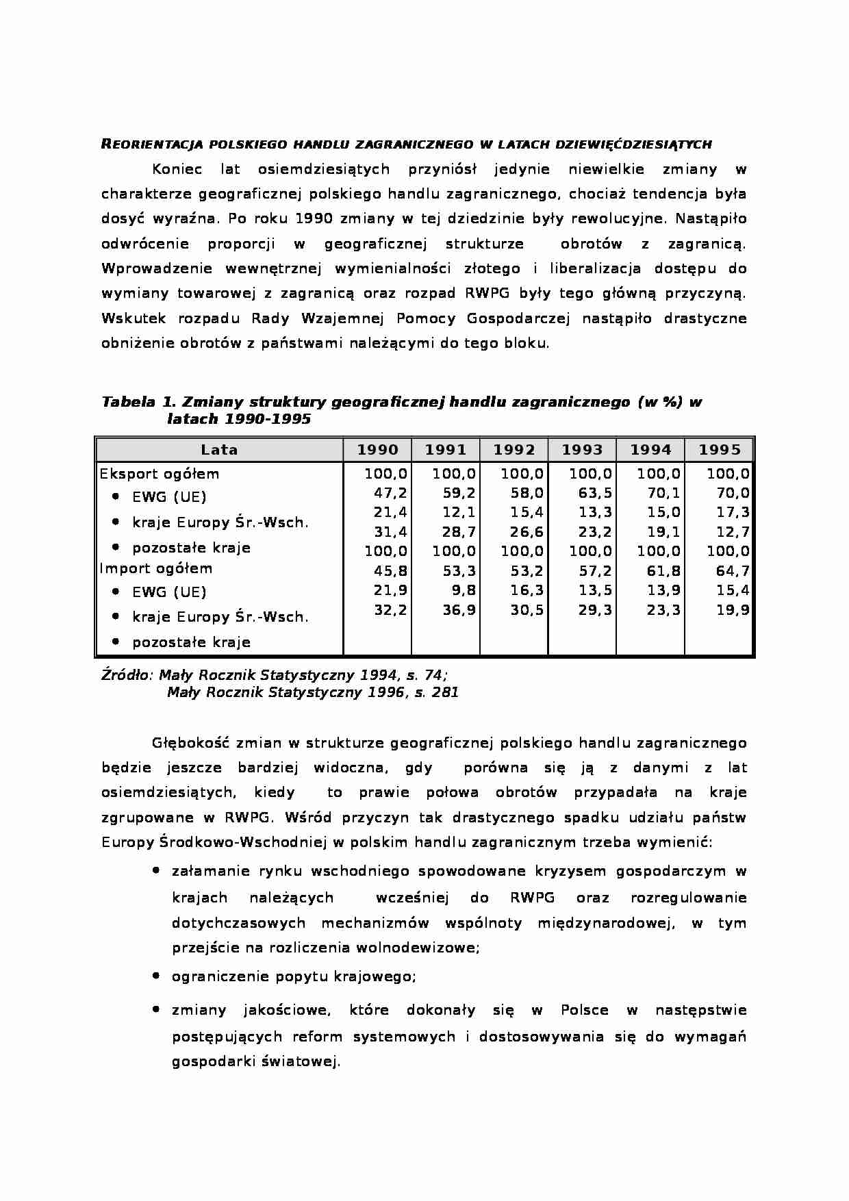 Reorientacja polskiego handlu zagranicznego w latach dziewięćdziesiątych - strona 1