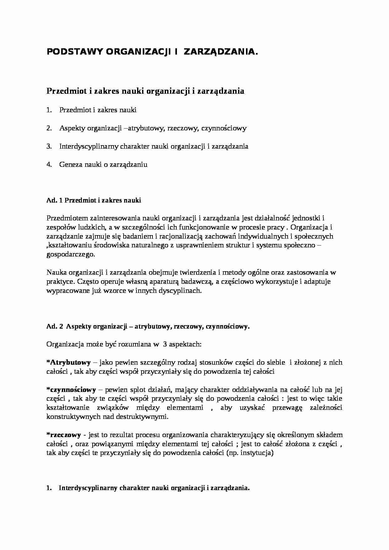 Podstawy organizacji i zarządzania - wykłady - strona 1
