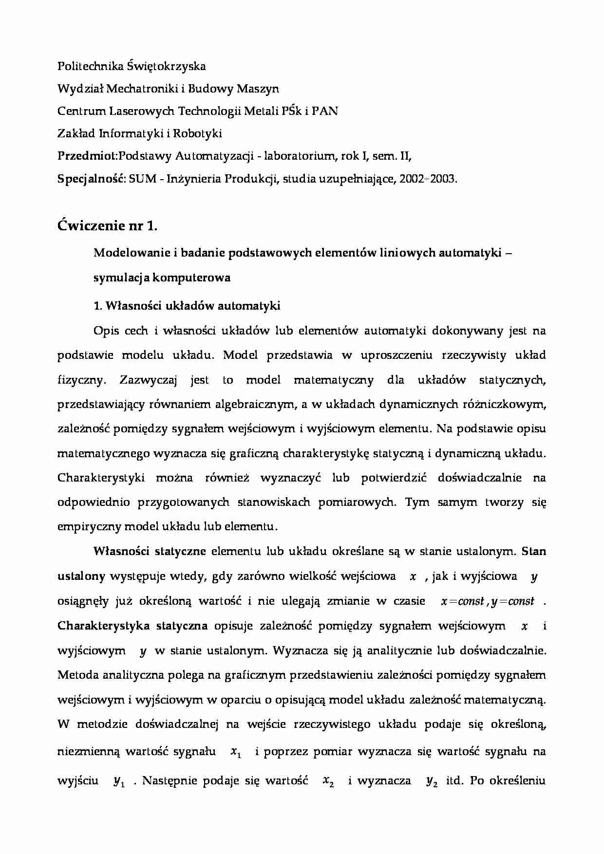 Modelowanie i badanie podstawowych elementów liniowych automatyki - symulacja komputerowa-sprawozdanie z laboratorium - strona 1