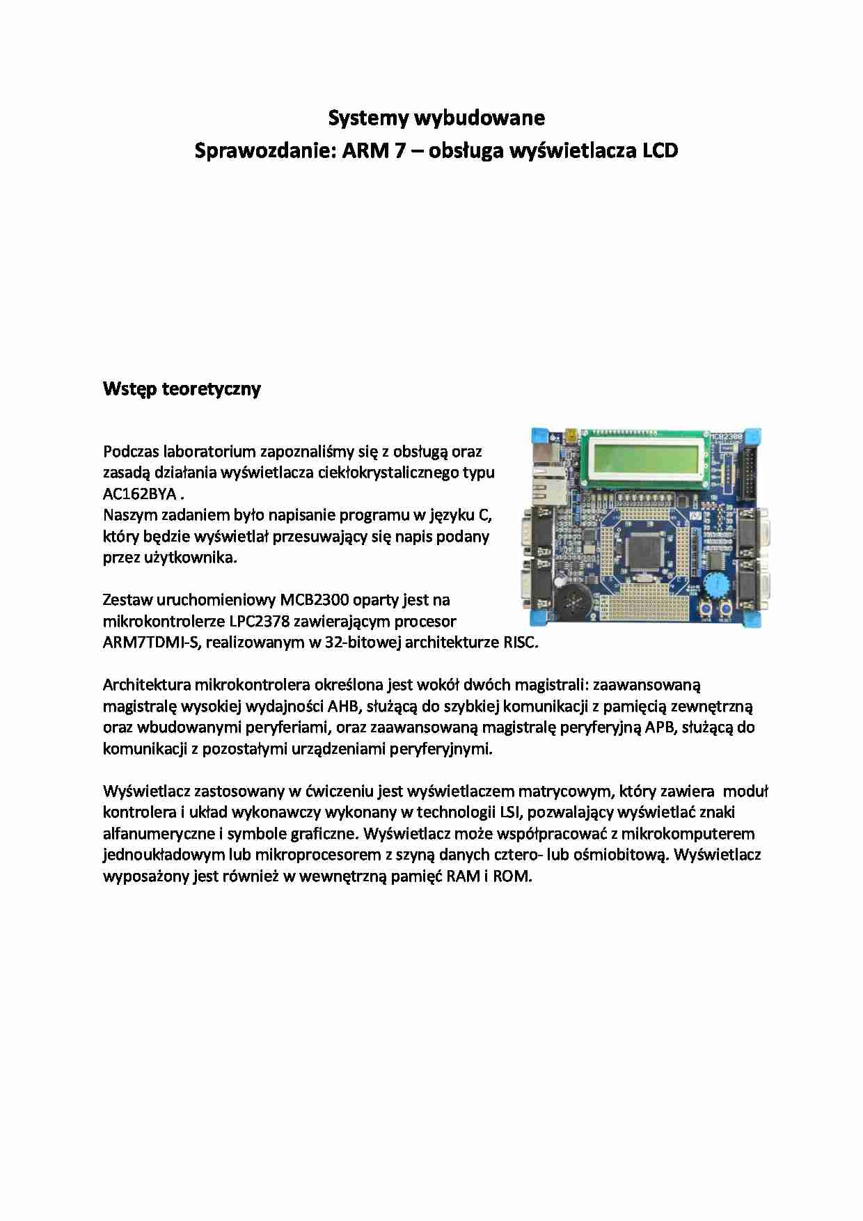 ARM 7 -obsługa wyświetlacza LCD-sprawozdanie - strona 1
