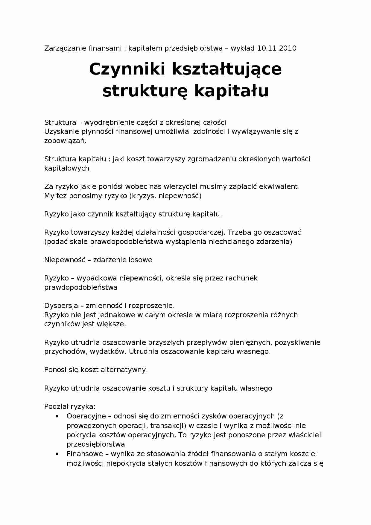 Czynniki kształtujące strukturę kapitału - strona 1