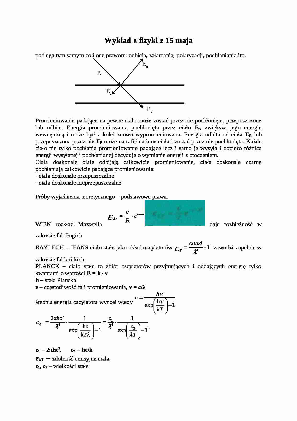 Fizyka- wykład 11 - strona 1