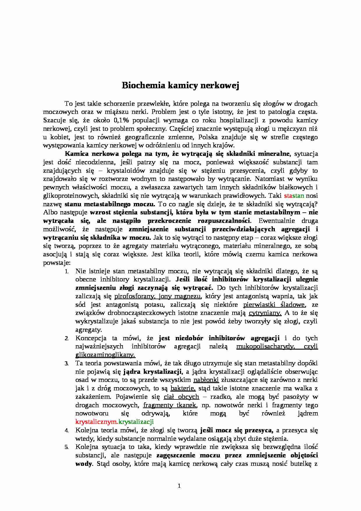 Biochemia kamicy nerkowej - wykład - strona 1