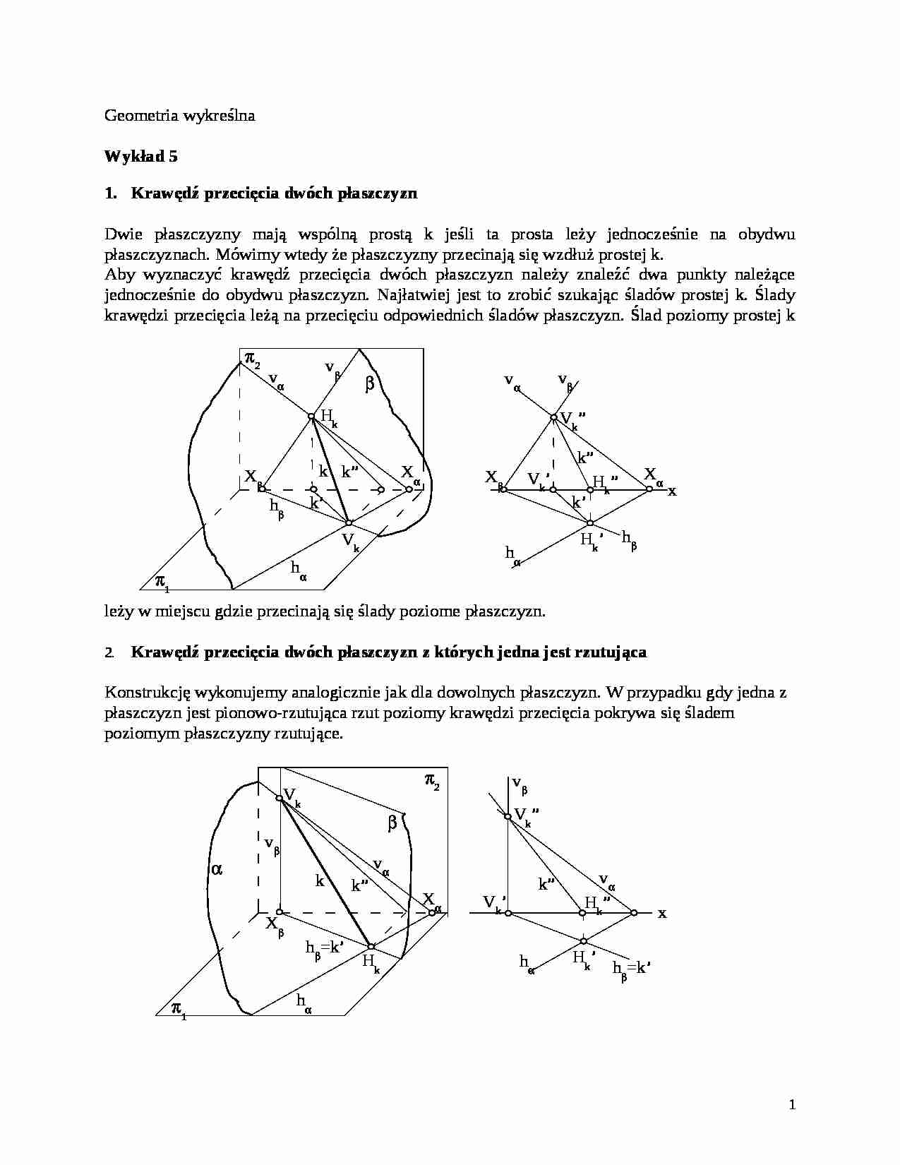 Geometria wykreślna - Wykład 5 - strona 1