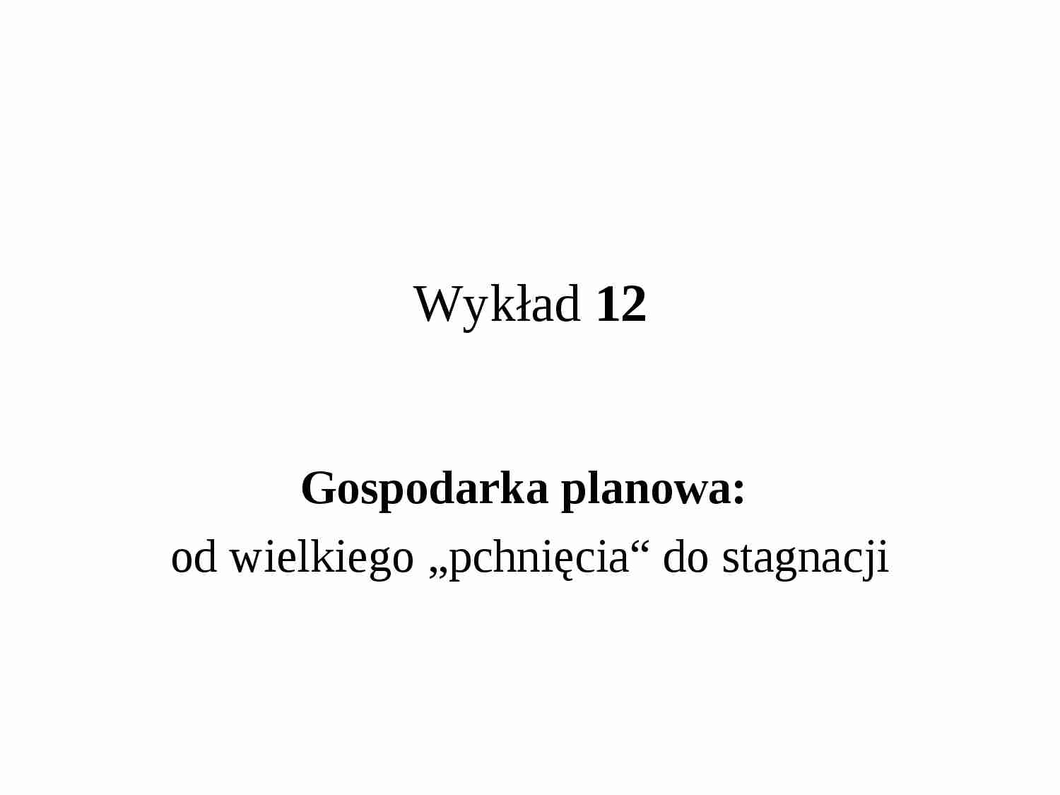 Wykład (1) - strona 1