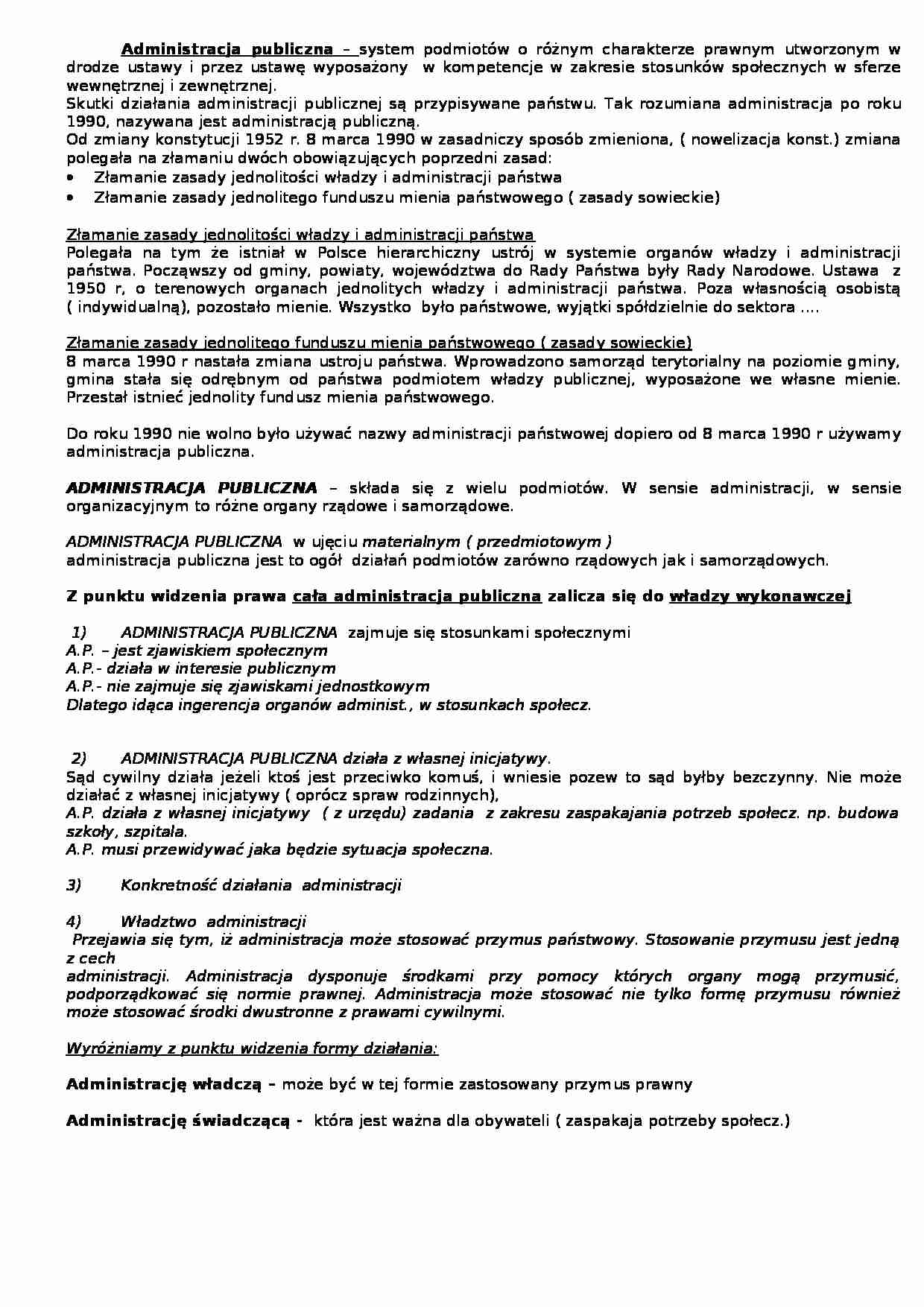 prawo administracyjne - Ministerstwo - strona 1