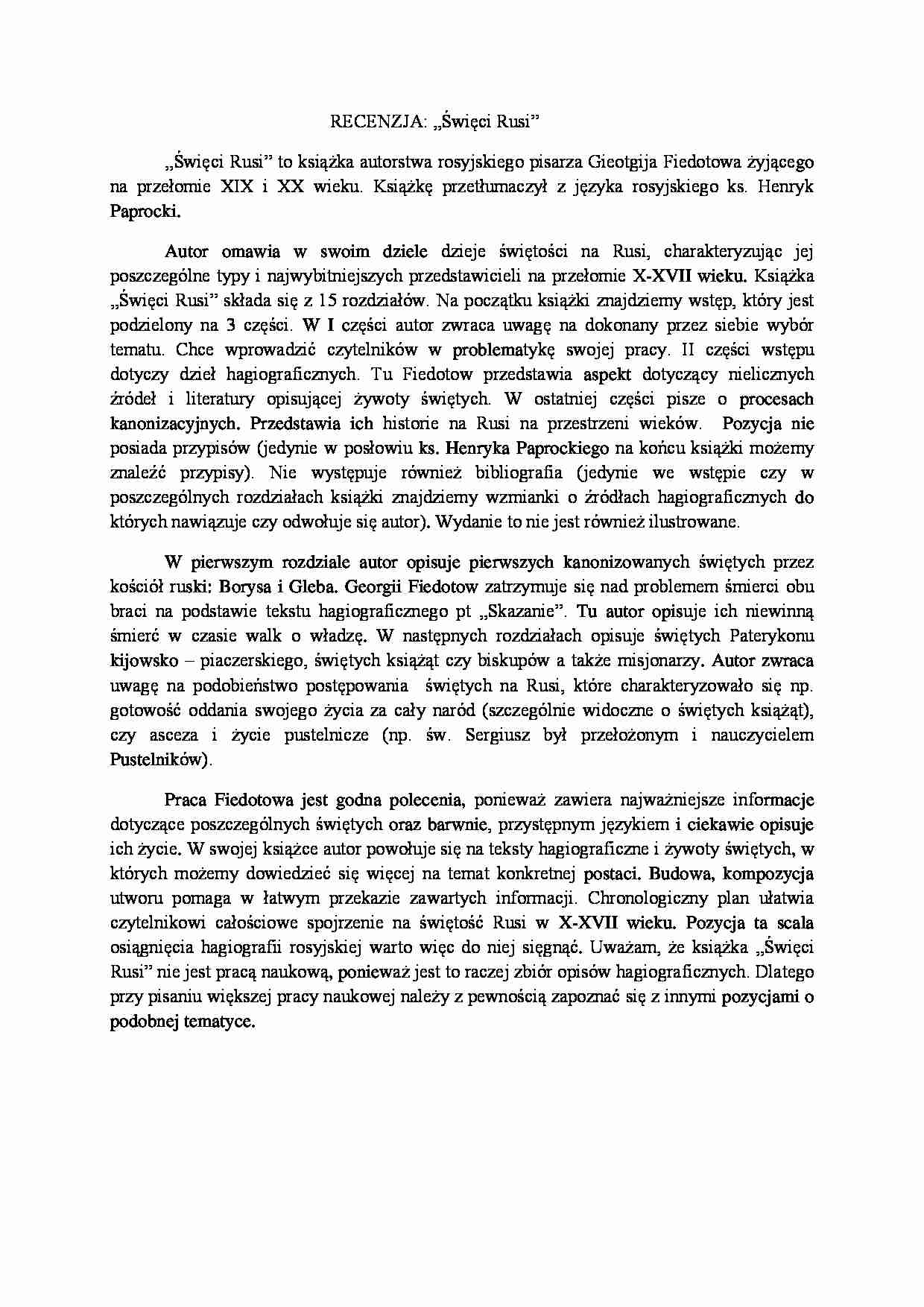 święci rusi kijowskiej - streszczenie - strona 1