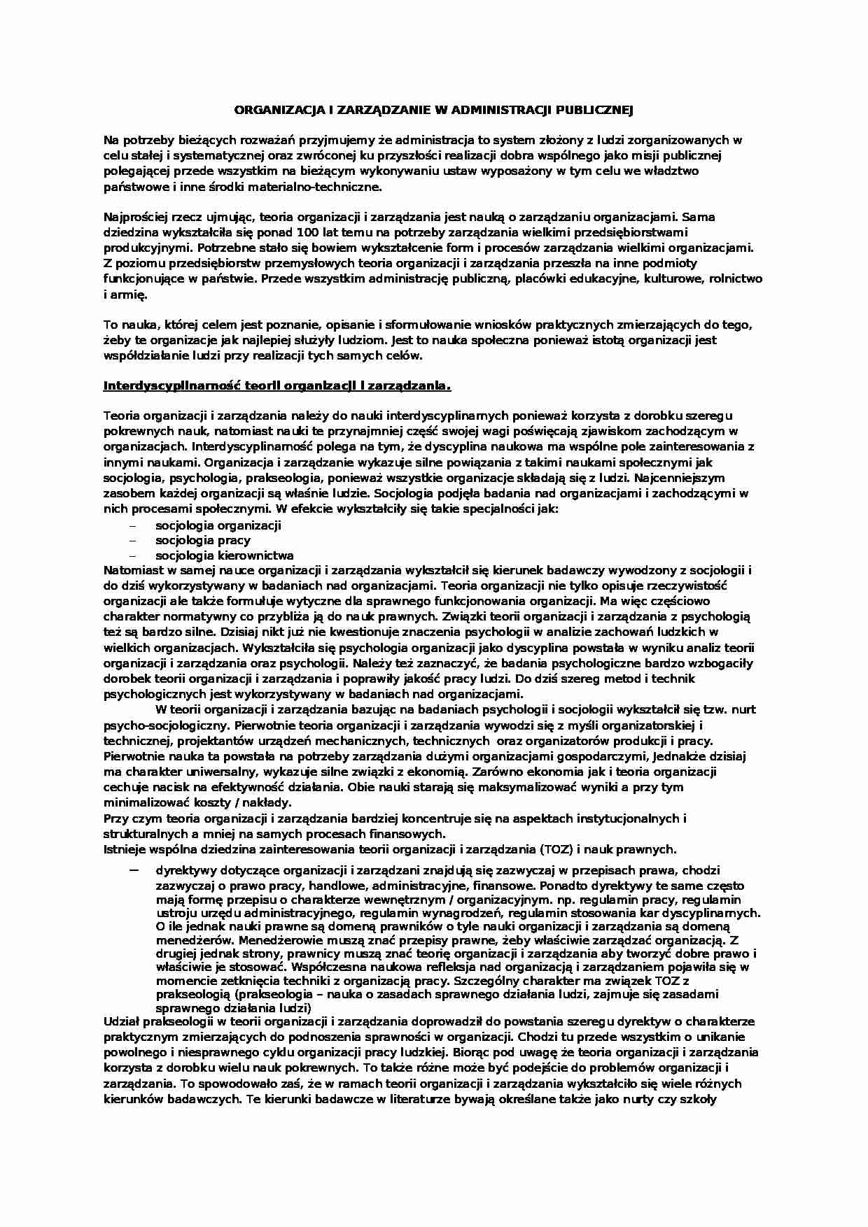 Organizacja i zarządzanie w administracji - strona 1