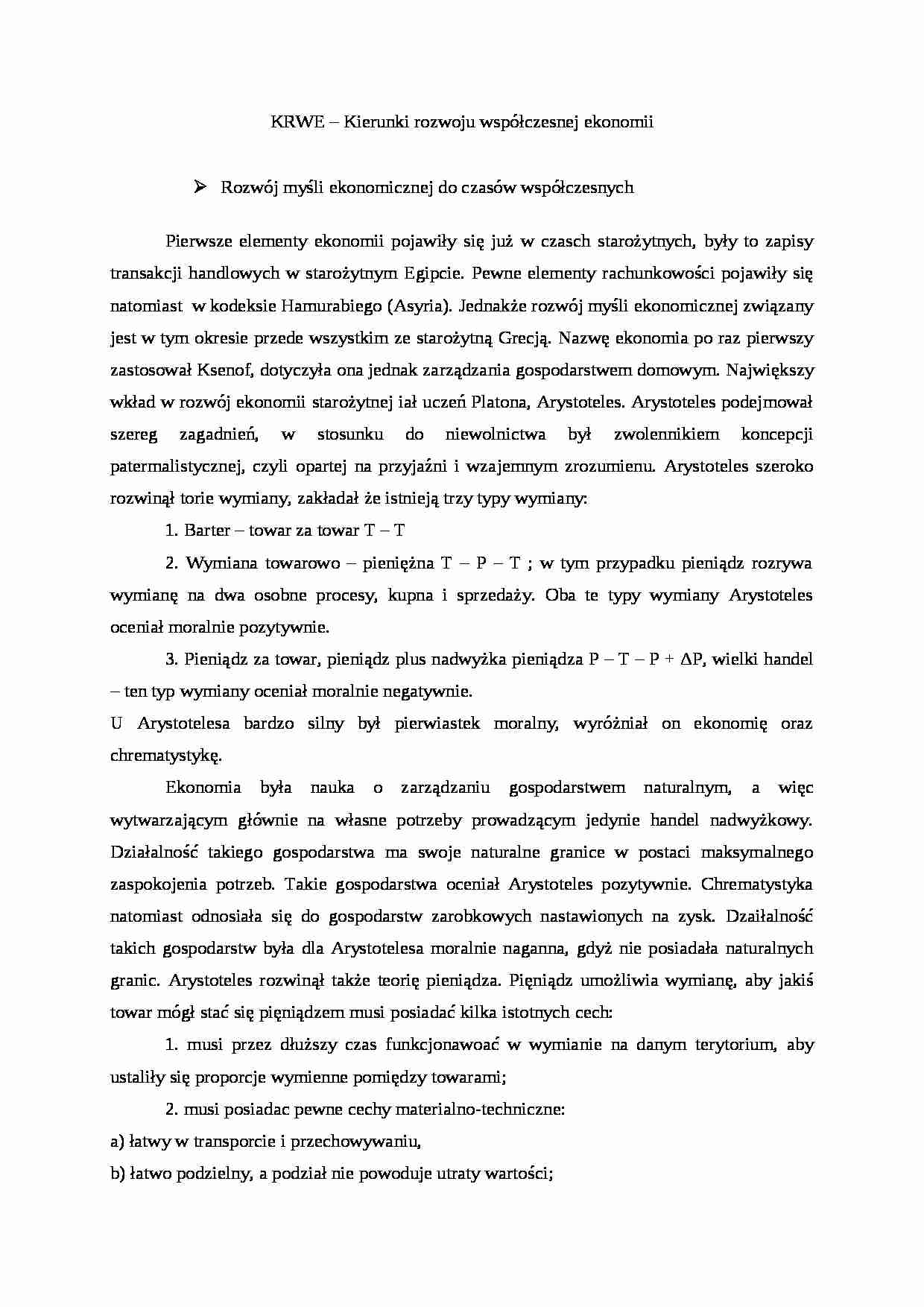 Koncepcje rozwoju współczesnej ekonomii - materiały cz. 2 - strona 1