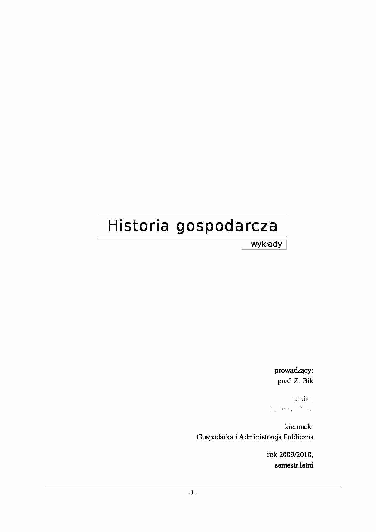 Historia gospodarcza - wykłady - strona 1