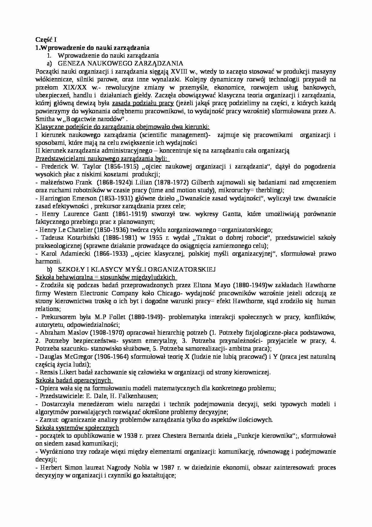 Egzamin wstępny UEK Kraków  materialy - strona 1