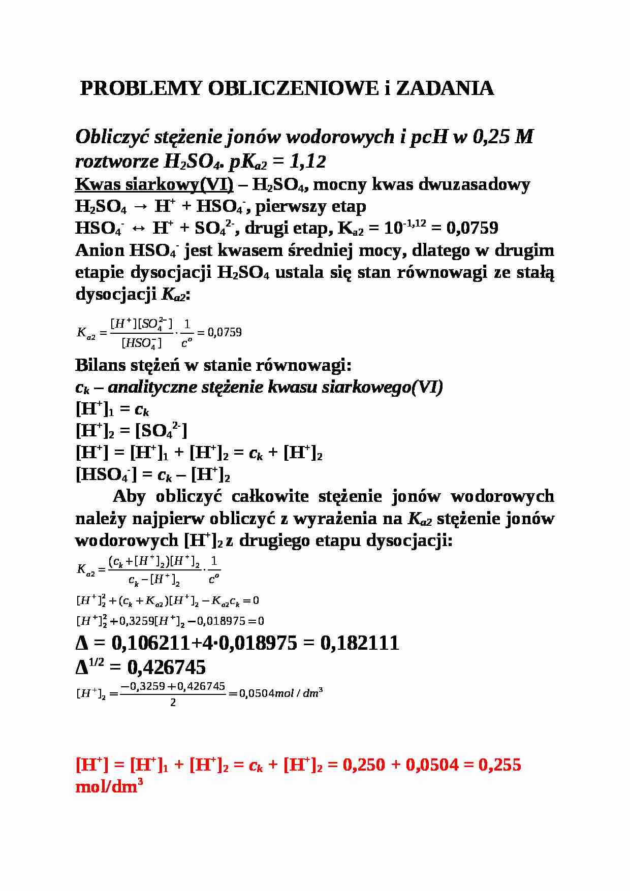 Chemia nieorganiczna - komplet materiałów - strona 1