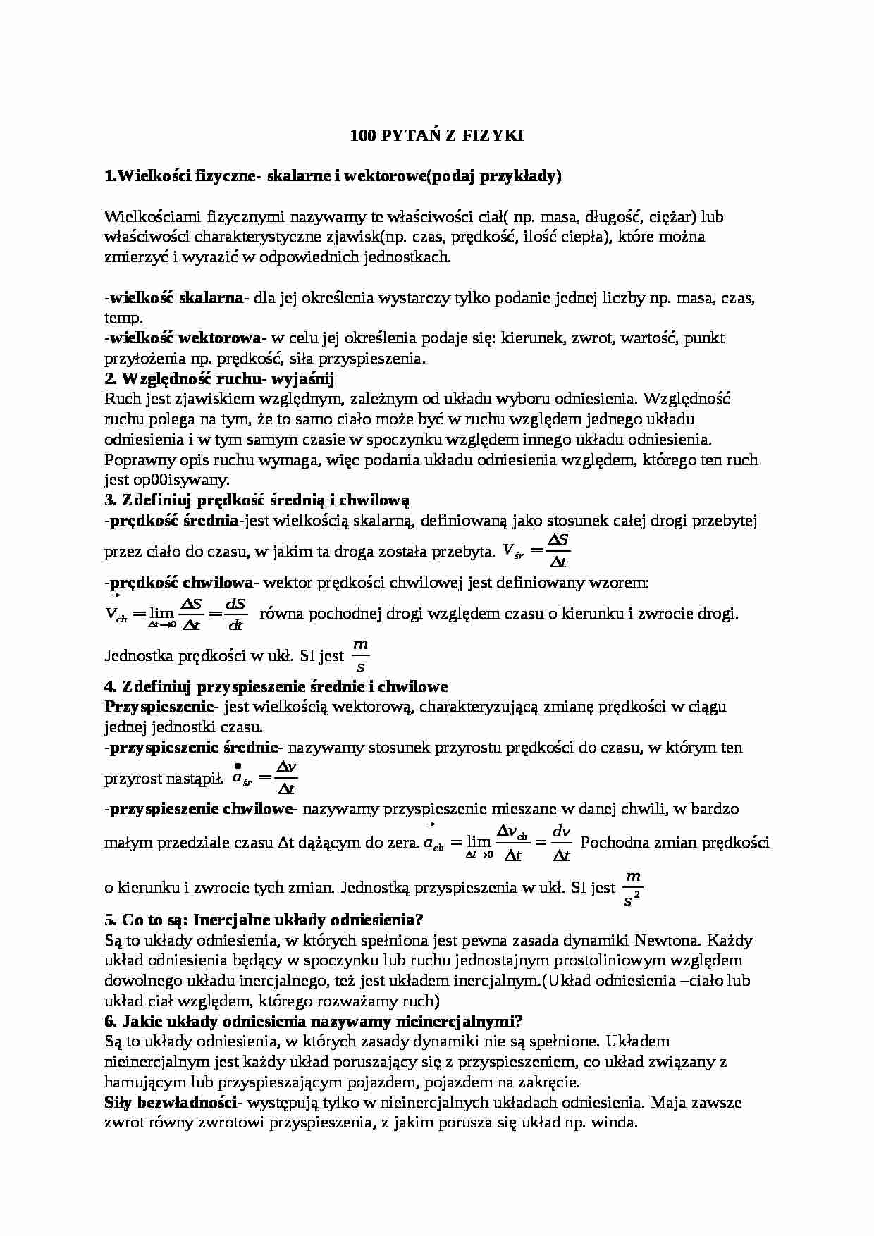 100 pytań z fizyki - strona 1