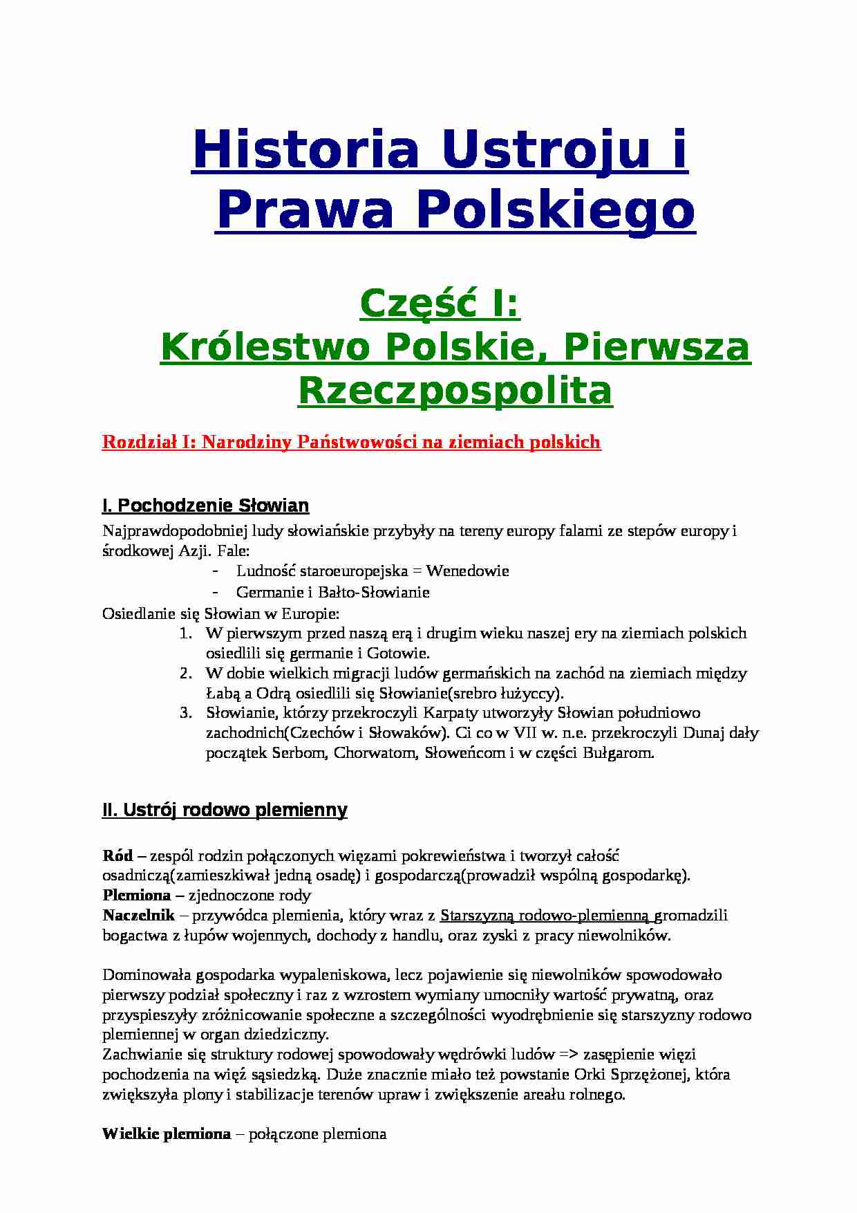 Historia państwa i prawa polskiego - notatki - strona 1