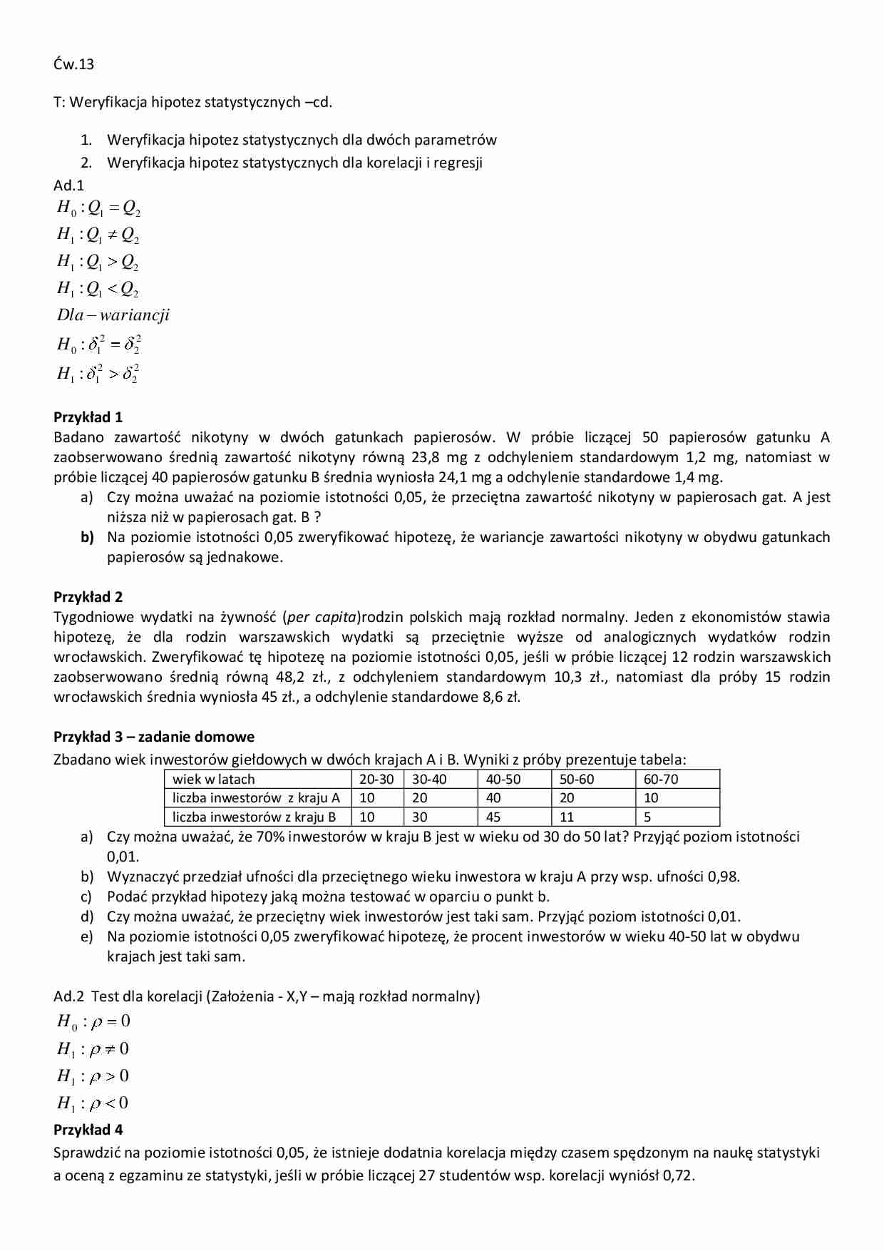 Cw_13_-weryfikacja_hip-2_parametry - strona 1