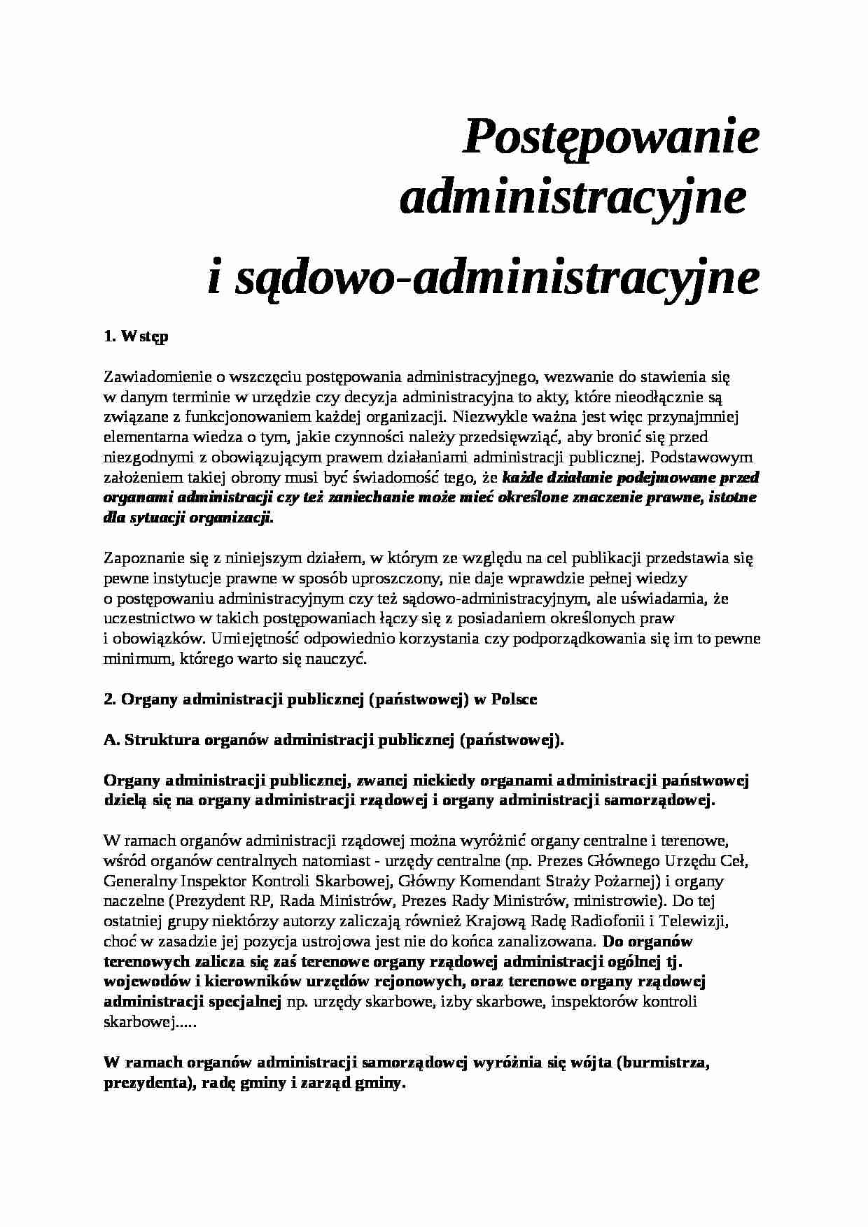Postępowanie administracyjne i sądowoadministracyjne - strona 1