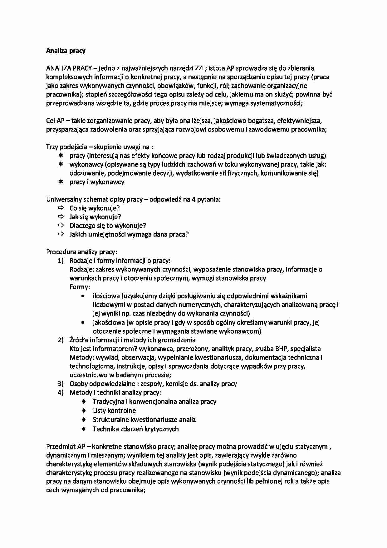Analiza pracy i zarządzanie zasobami ludzkimi - strona 1