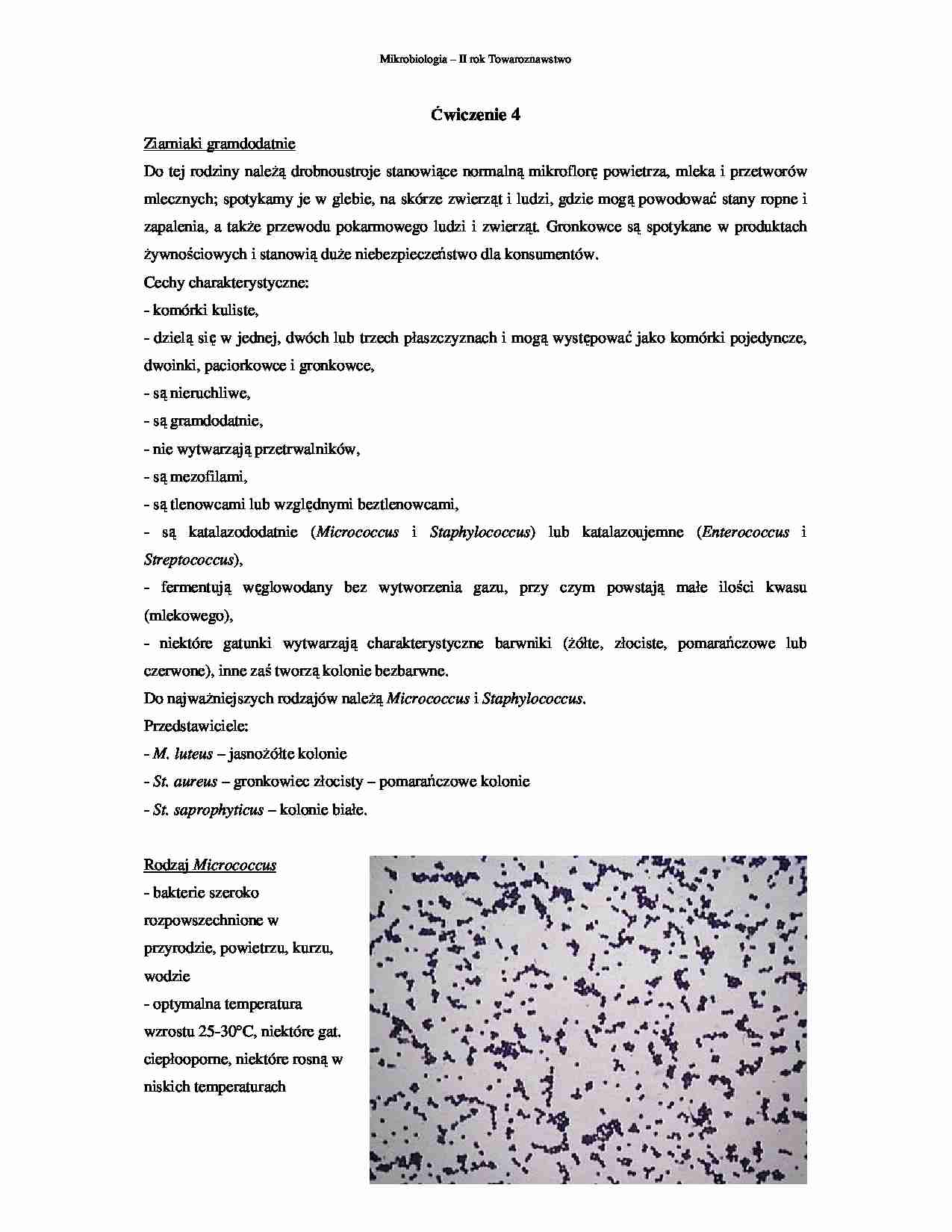 mikrobiologia ćwiczenia towaroznawstwo - strona 1